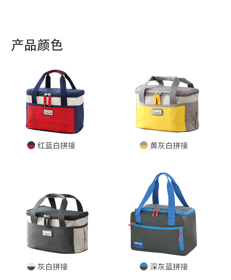 Bento túi cách nhiệt túi lớn công suất lớn túi ăn trưa ấm áp hộp ăn trưa túi cách nhiệt túi ăn trưa với túi tote gạo - Hộp cơm điện sưởi ấm 	hộp cơm cắm điện bear	