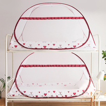 Free installation of yurt mosquito net Student dormitory Single bed Childrens bunk bed Iron frame bed bunk bed 1 2m single door