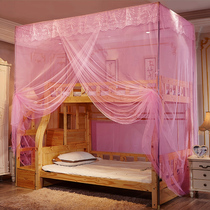 Ladder cabinet type mother bed mosquito net bracket Childrens home 1 5m high and low bunk bed Upper and lower bunk integrated 1 8m