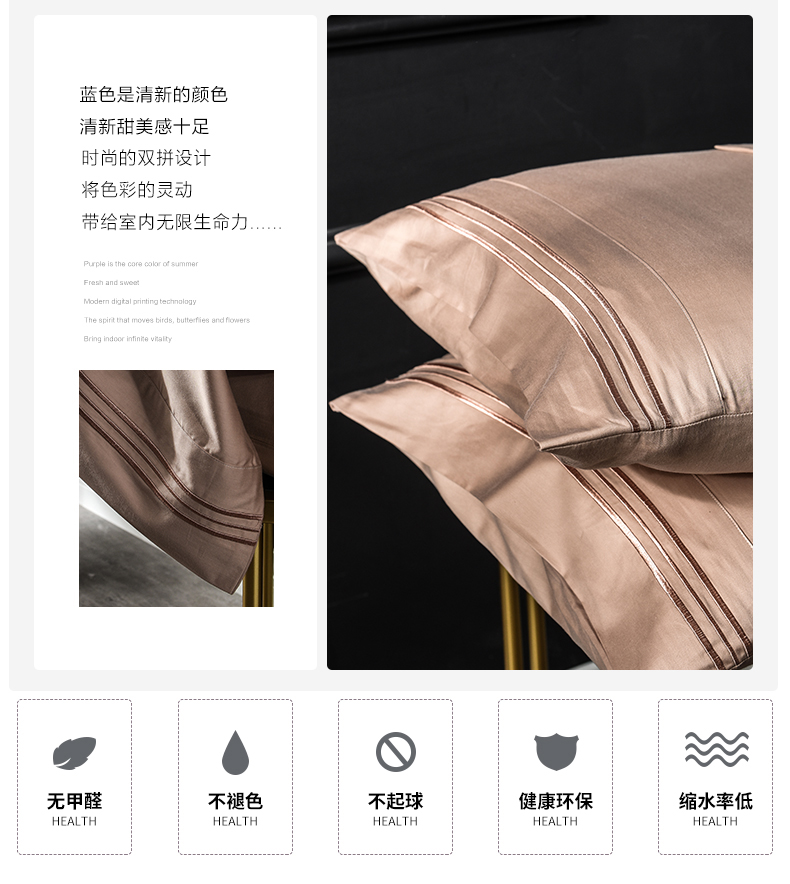 Vỏ gối nhung Bắc cực đôi cotton 60 100% cotton dài chủ yếu thêu bông màu rắn Vỏ gối đơn Bắc Âu - Gối trường hợp gối chữ u cho bầu