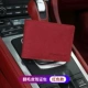 Porsche [размытый водитель