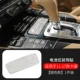 Diamond [Cayenne Battery Paste] 1 Серебро 1