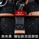 Diamond Model [Business Black]