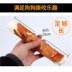 Chó ăn vặt chó lớn chó và chó nhai xương gà quanh xương răng hàm lông vàng răng hàm 23cm phổ quát xương lớn - Đồ ăn vặt cho chó thức ăn cho thú cưng Đồ ăn vặt cho chó