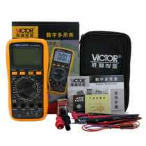 Victory Digital Multimeter VC9805A Multimeter Inductance Capacitor Temperature Frequency New
