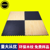 Wood grain taekwondo mat Environmental protection taekwondo mat martial arts sports foam mat manufacturers