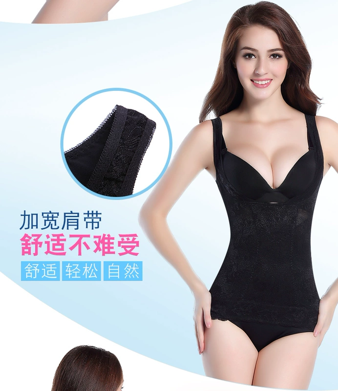 Cơ thể thon gọn corset corset eo mỏng bụng đô thị áo nhựa làm đẹp định hình áo vest nữ để giảm bụng