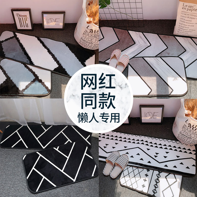 Door mat Carpet Absorbent doormat Floor mat Powder room door mat Bedroom toilet Bathroom non-slip mat Household