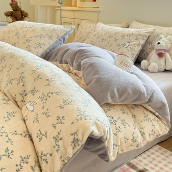 Milk Velvet Four-Piece Bedding Set, Flannel Coral Fleece Duvet Cover, 2025 New Autumn and Winter Thickened Fleece Three-Piece Set