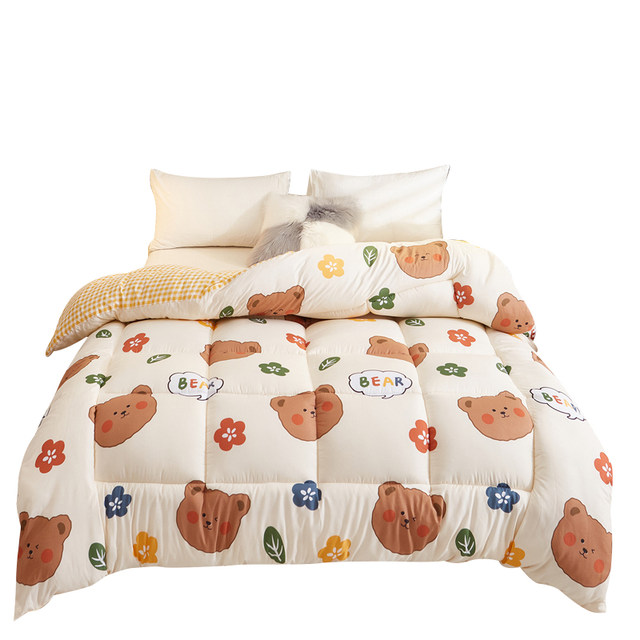 Winter quilt thickened to keep warm winter quilt spring and autumn quilt air-conditioned quilt summer cool quilt single dormitory quilt core silk quilt