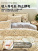 Milk Velvet Four-Piece Bedding Set, Flannel Coral Fleece Duvet Cover, 2025 New Autumn and Winter Thickened Fleece Three-Piece Set