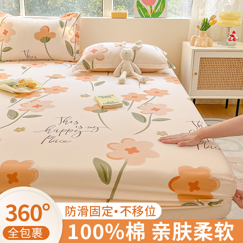 厚手の100％コットンフィットシーツシングルベッドカバーマットレスカバー滑り止めシングルベッドシーツ枕カバー3点セット