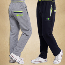 Fat childrens clothing Boys  sports pants Spring and autumn large childrens spring and summer pants thin fat plus loose childrens casual pants