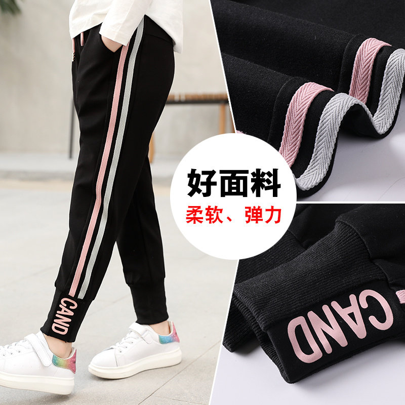 Girls ' sports pants spring and autumn thin summer mid-size children's spring and summer pants Tide guard pants Children's casual pants pants summer clothes