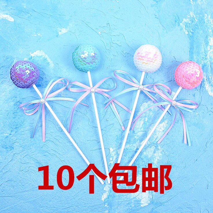 Cake Baking Large Lollipop Card Insert 4cm Round Sequin Ball Cloud Pack of 10