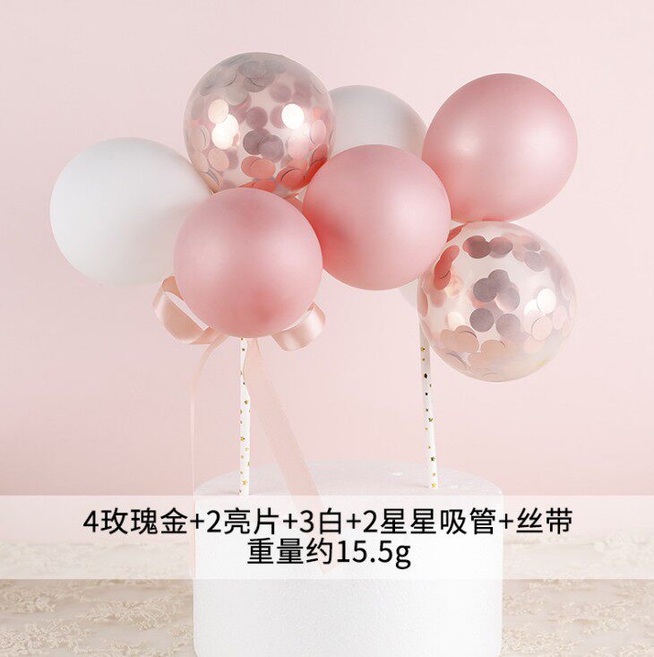 Net red cake decoration balloon cake decoration plug-in small balloon paper balloon cake insert