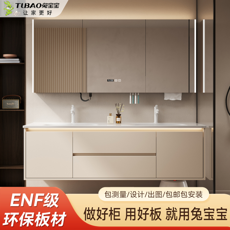 New Rabbit-Themed Cream-Style Ceramic Integrated Double-Basin Bathroom Cabinet Set, Washbasin, Vanity Cabinet