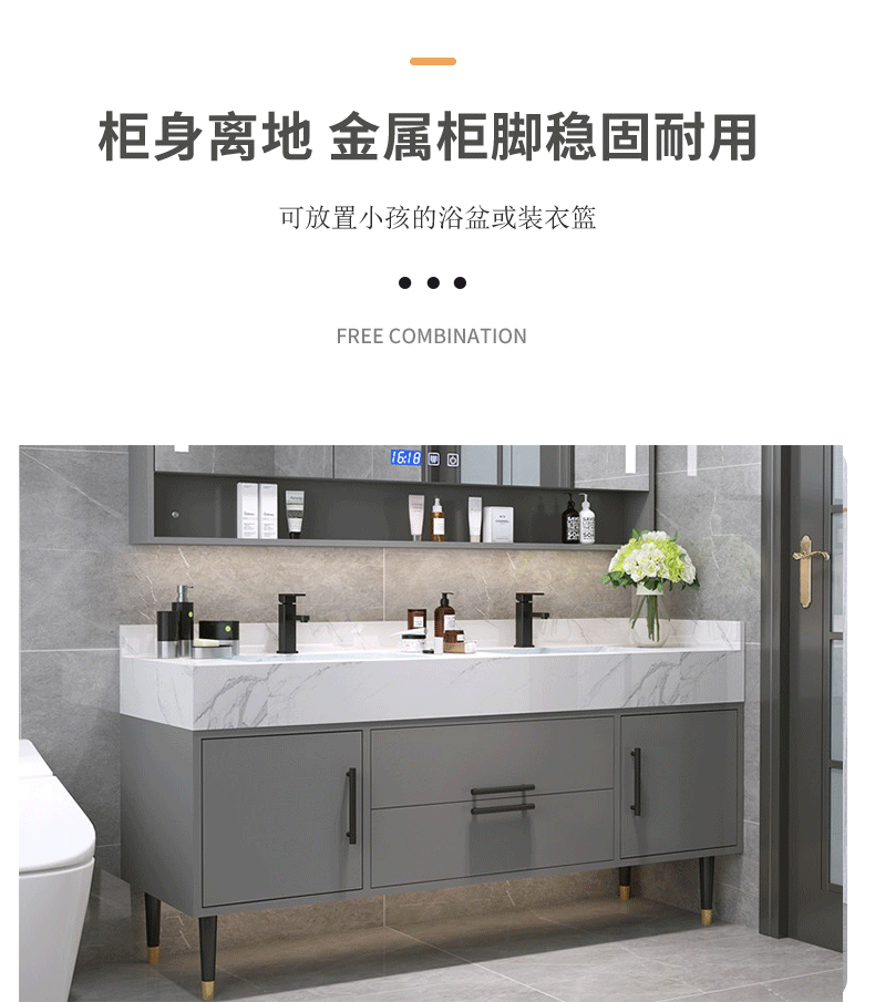 实木浴室柜组合岩板一体盆现代轻奢智能镜柜卫生间洗手台洗脸台盆-阿里巴巴