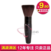 Mary Kay cửa hàng nhượng quyền chính hãng Mary Kay rải rác bàn chải má hồng mỹ phẩm công cụ trang điểm chất liệu len - Các công cụ làm đẹp khác