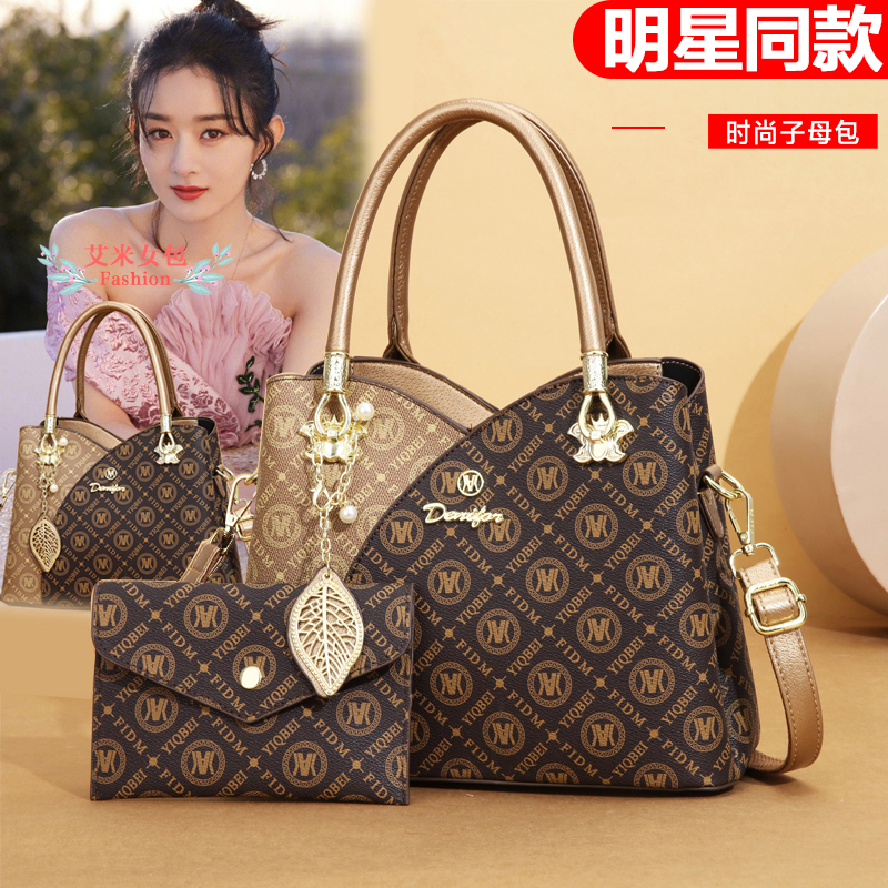 High-End Retro Large-Capacity Printed Women's Bag 2026 New Fashion Tote Shoulder Bag Middle-Aged Bag Handbag