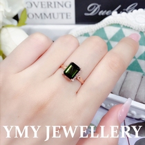 Yimeiyuan August MM18k gold-green tourmaline ring for women set with diamonds and natural emerald 060814