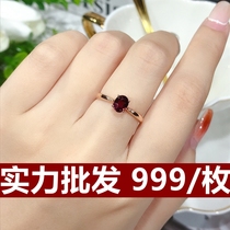 ( New special price series )18K Rose Golden Seal Diamond Ring CCMM