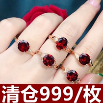 ( Seven-day appreciation Authoritative certificate ) Pomegranate ring with 18K gold ring pigeon blood ruby ring aa