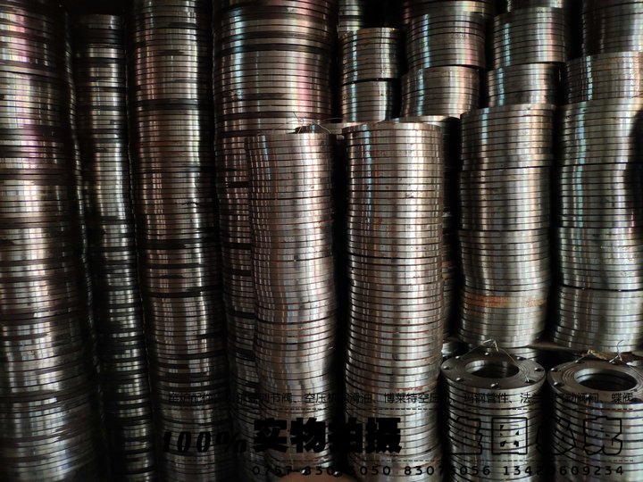 A3 butt welding flange forging flange sheet carbon steel Q235 national standard flat welding flange sheet 10KG DN15-1200