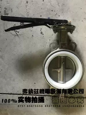 D71F-10P 16p stainless steel PTFE butterfly valve 304 wafer butterfly valve handle manual butterfly valve factory direct