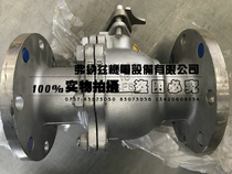 201 304 stainless steel flange ball valve stainless steel steam ball valve Q41F-16P stainless steel flange ball valve