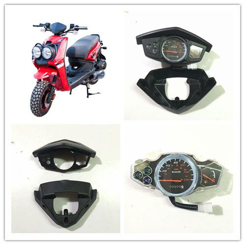 Seaworthy Weixin Industry Land Rover One Ma BWS Mountain Cat Road Tiger Locomotive Shell Accessories Meter Generation generation of three generations