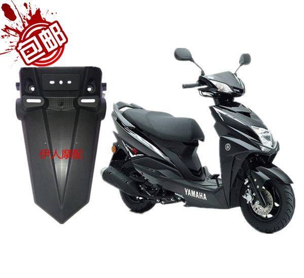 Shangling Dahuanling Shangjuying Rear Waxun Eagle Rear Wafer Rear Fender Rear Fender Electric Vehicle Accessories