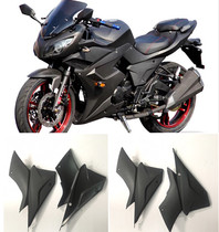 Road Race New Century Horizon S second-generation motorcycle battery mid-guard plate shell side plate side plate shell