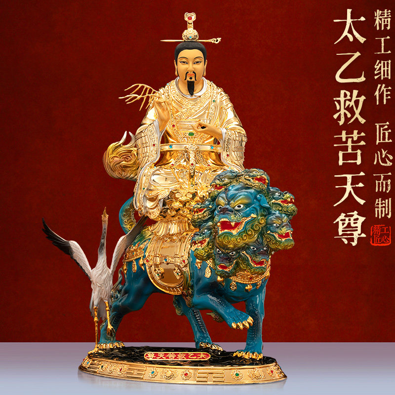 O1CN01iPS8sa2GeNSmiSxGb_!!