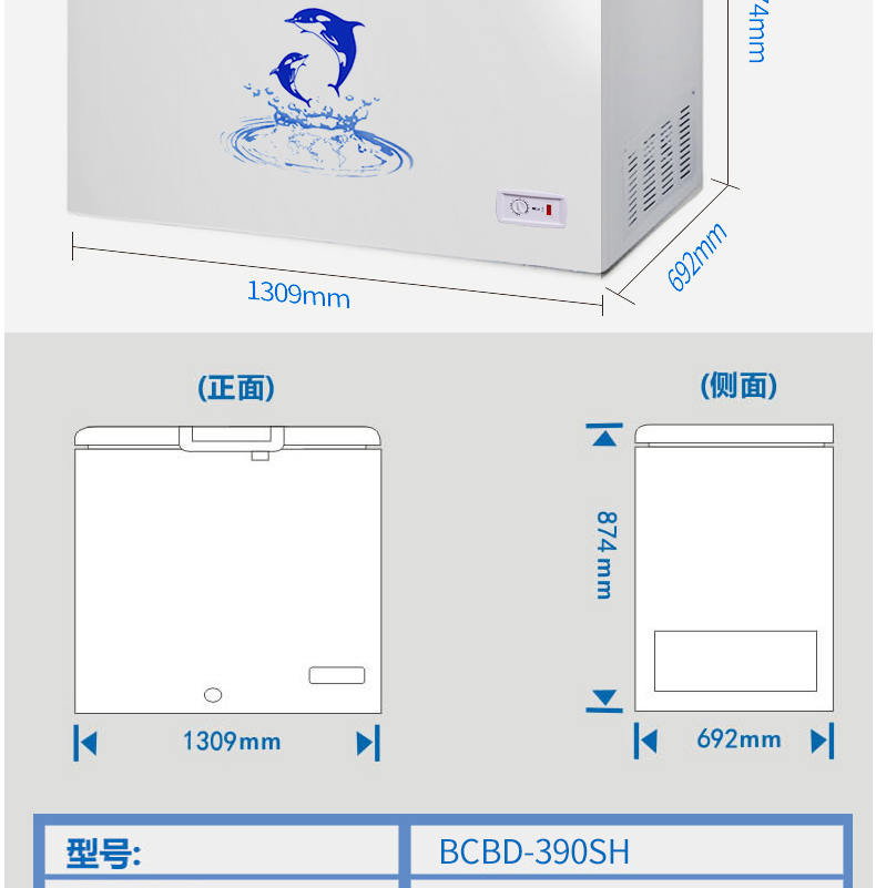 Aucma BC BD-390SH tủ lạnh đông lạnh ngang nhiệt độ tủ đông thương mại hàng đầu mở - Tủ đông 	tủ đông đứng electrolux