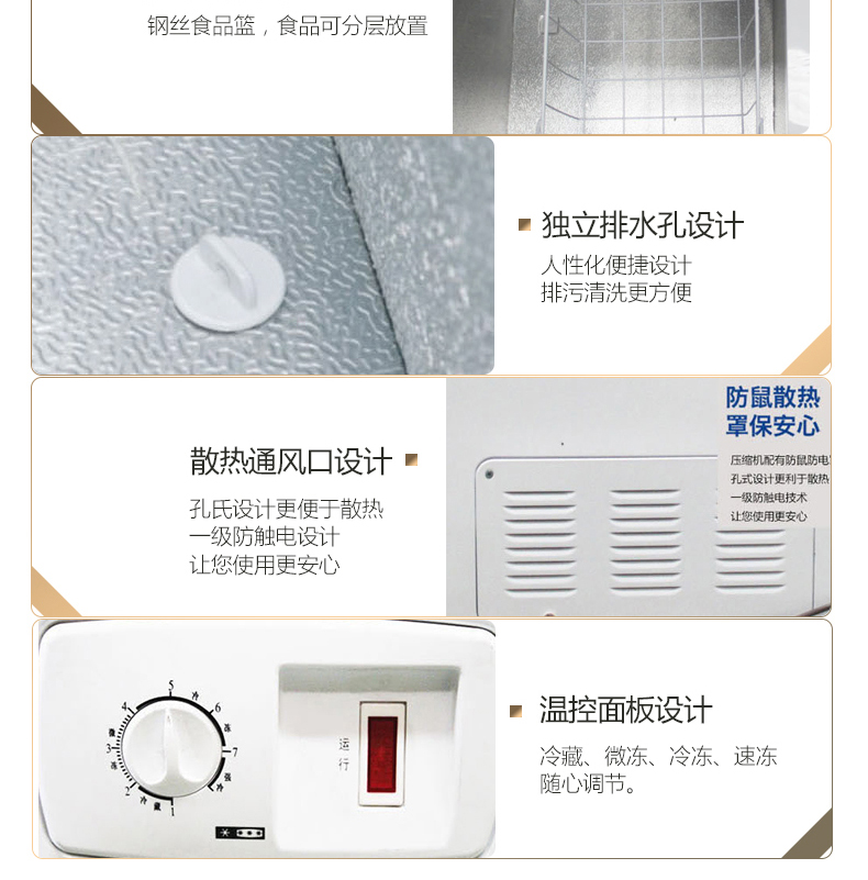 Aucma BC BD-390SH tủ lạnh đông lạnh ngang nhiệt độ tủ đông thương mại hàng đầu mở - Tủ đông 	tủ đông đứng electrolux