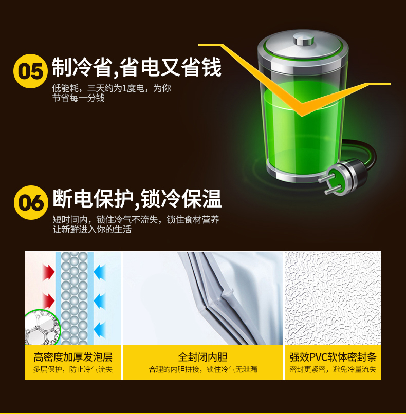 Tủ đông Aucma / Aucma BCD-182CST Tủ đông lạnh Tủ đông đôi Tủ đông nhỏ lạnh - Tủ đông tu đông