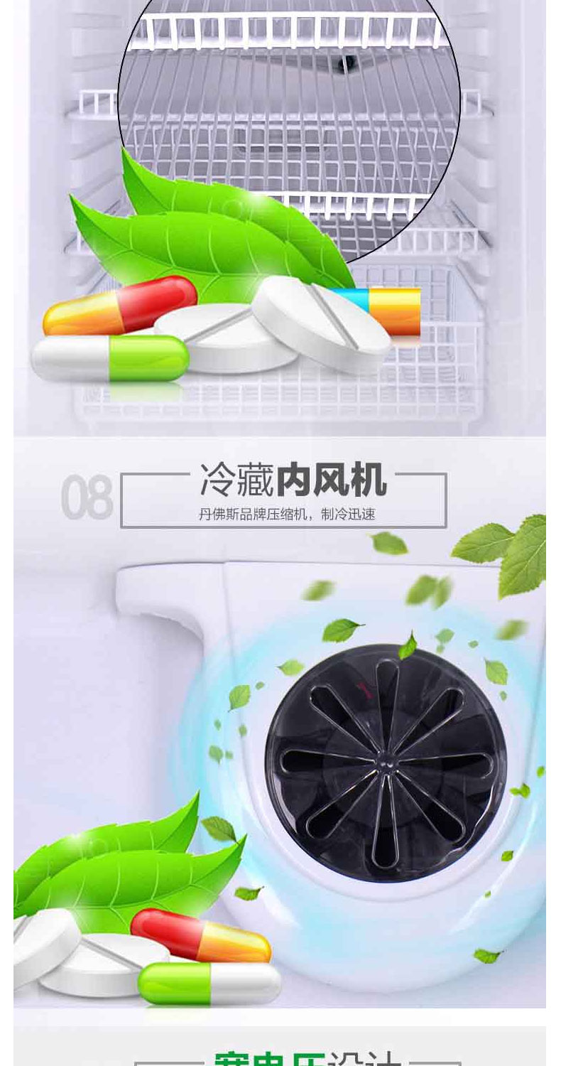 Aucma / Aucma YCD-265 Tủ lạnh y tế Tủ lạnh Tủ lạnh dọc Nhiệt độ kép hộ gia đình Thương mại - Tủ đông tủ đông cửa trước