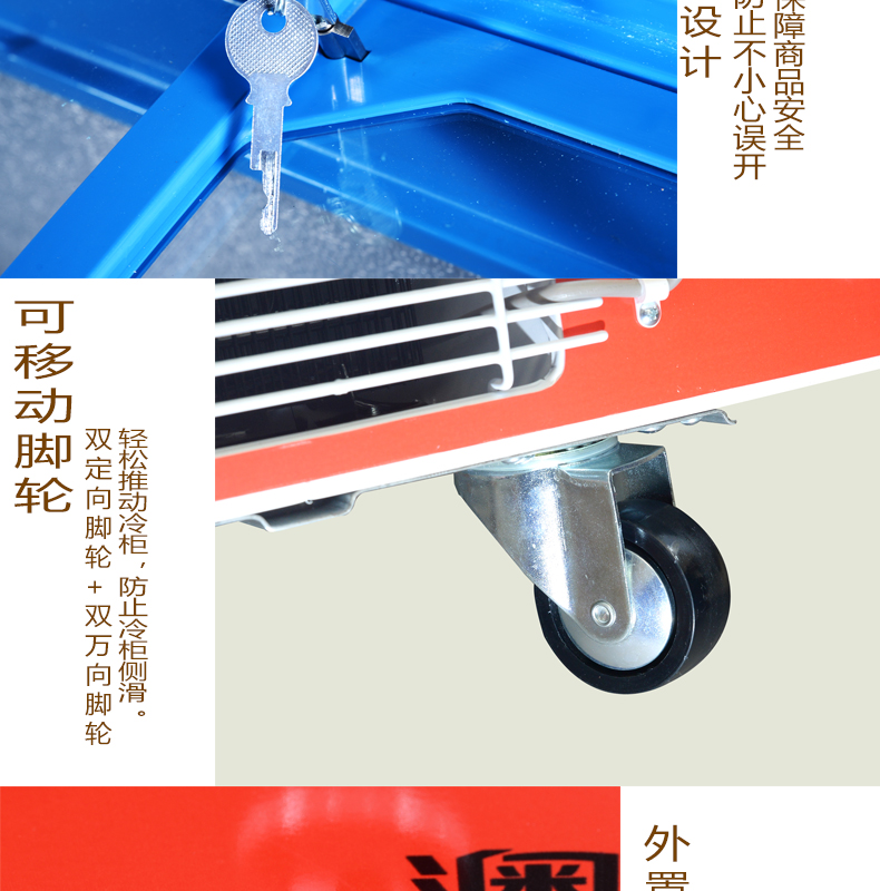 Tủ đông lạnh Aucma / Aucma SD-338 tủ trưng bày ngang tủ đông tủ đông sanaky 800 lít