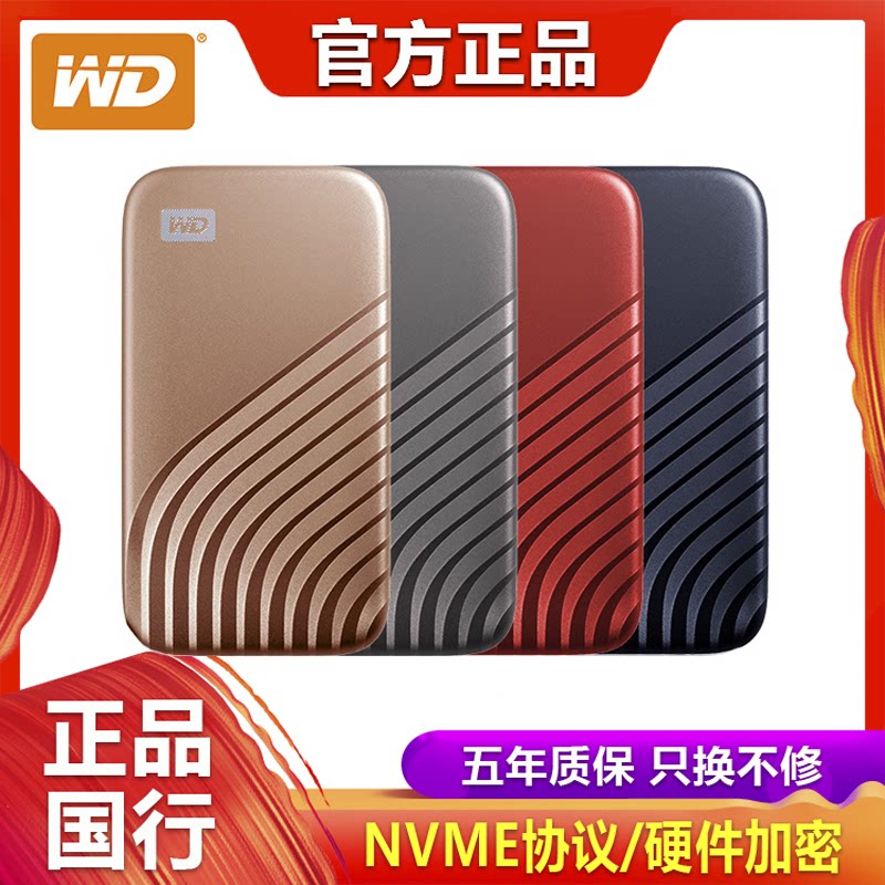 WD Western Digital My Passport SSD 1TB 2TB Type-c USB3 2 Solid Hard Discs