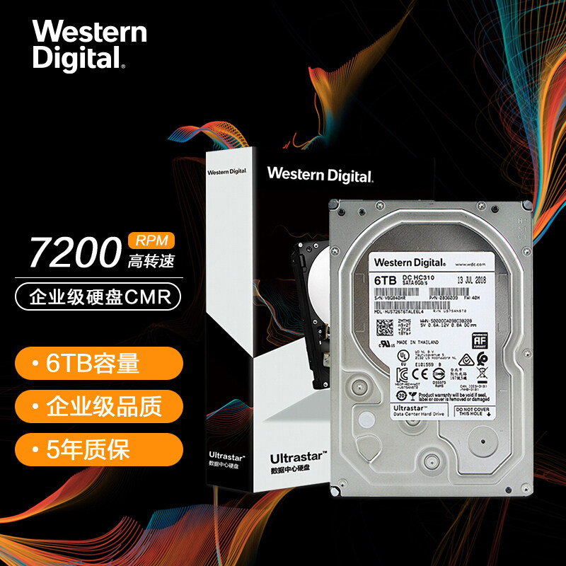 WD Western Digital 6TB Enterprise Hard Drive SATA6Gb s 7200 RPM 256M Cache Air Disk