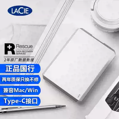 LaCie portable hard drive Ray forever prism 1TB 2TB 4TB 5TB Type-C USB3 1 2 5 inches