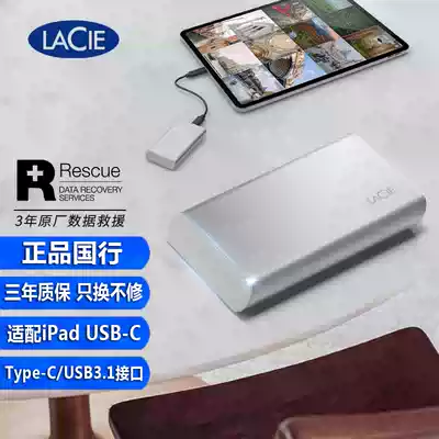 Leizi LaCie Portable SSD 1TB 2TB USB3 2 Type-C solid state drive