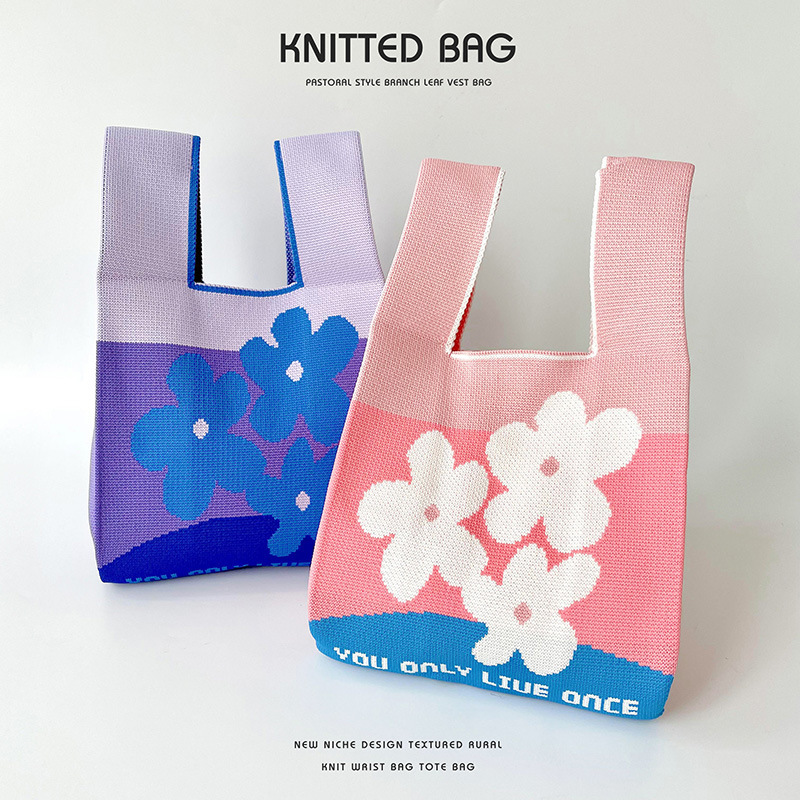 Fresh Flower Knitted Bag, Small Handbag, Gift Bag, Souvenir Bag, Woven Bag, Women's Wrist Bag for Going Out Fresh Flower Knitted Bag, Small Handbag, Gift Bag, Souvenir Bag, Woven Bag, Women's Wrist Bag for Going Out
