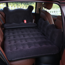 Car inflatable bed car mattress SUV car business car rear seat sleeping cushion air bed travel bed