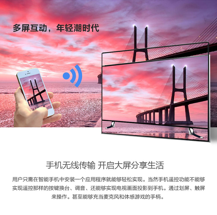 smart tv màn hình cong 4k uhd 55 inc Ace mạng 60 inch HD 4K TV thông minh 32 inch 43 inch 50 inch 55 inch 60 inch 75 inch 80 inch tivi sony 65 inch