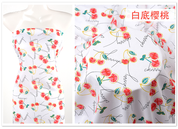 Bé siêu mềm lụa bông vải vải bộ đồ ngủ mùa hè trẻ sơ sinh và quần áo cotton lụa rayon vải vải bị hỏng hoa của trẻ em - Vải vải tự làm vải chất cotton