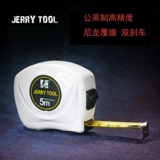 Маленькая свежая рулона 3 метра, 5 метров высотой однопознанный человек с односторонним стальным рулоном.