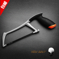 Aluminum alloy mini hacksaw frame multi-functional small hand saw Hand saw Household woodworking small saw DIY hand saw