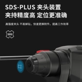 Ken Ruiqi Light Electric Hammer High -сильная промышленная промышленность -Крейд Электронный Пик -Оптор бурение 2526 Инструменты для сбора бетонных буровых